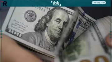 تراجع سعر الدولار في البنوك المصرية يثير اهتمام المستثمرين